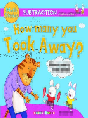 cover image of How many you took away?